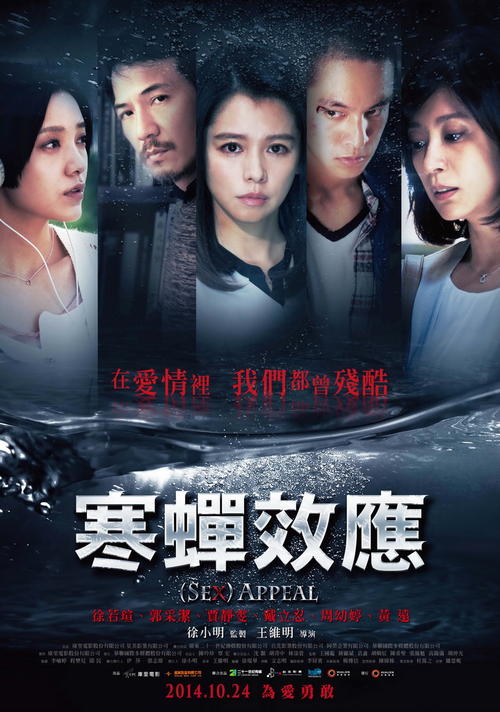 购买南弗吉尼亚大学文凭毕业证